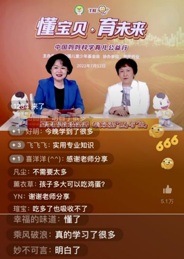 1657676508(1)_副本_副本.jpg