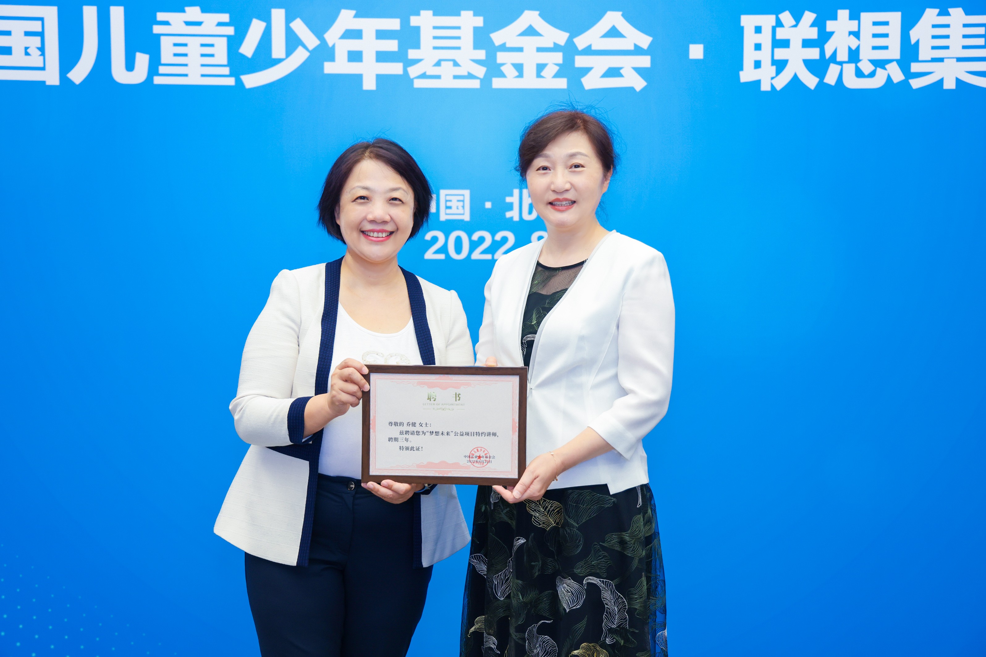 微信图片_20220822195517.jpg
