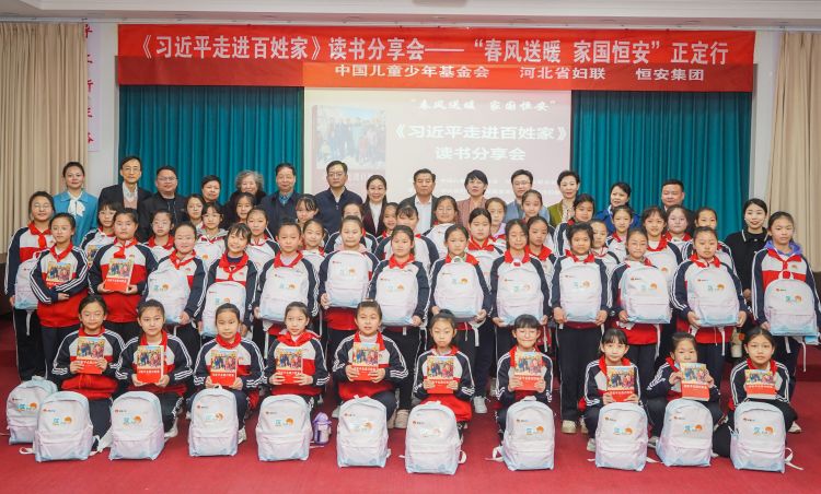 微信图片_20230303200446.jpg