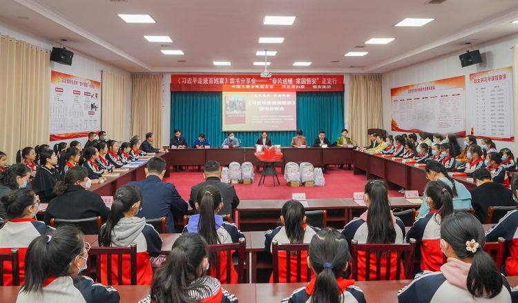 微信图片_20230303184922.jpg