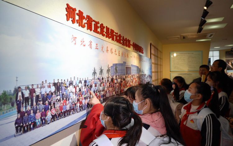 微信图片_20230303184906.jpg