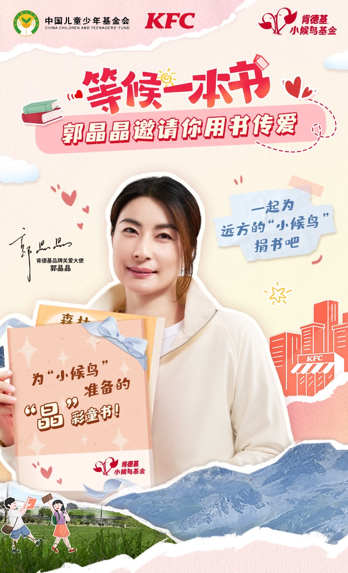 cc2086baa8dee6100caef2f635dc9fa.jpg