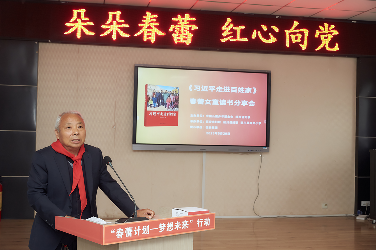 图片3.png