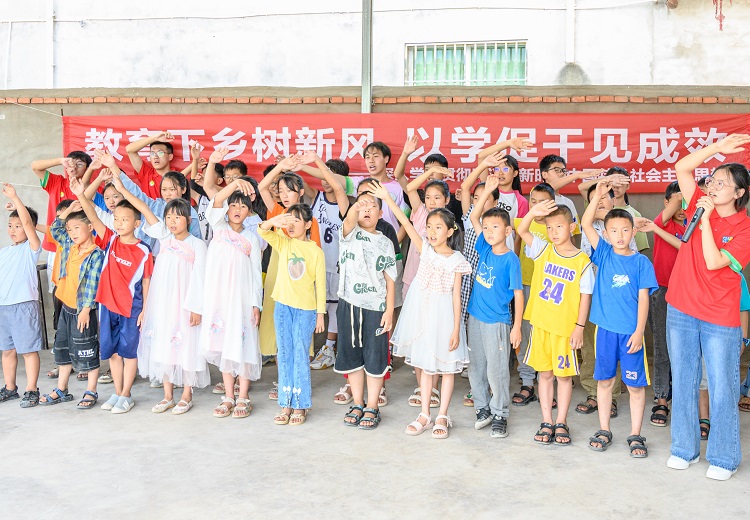 微信图片_20230717180002.jpg