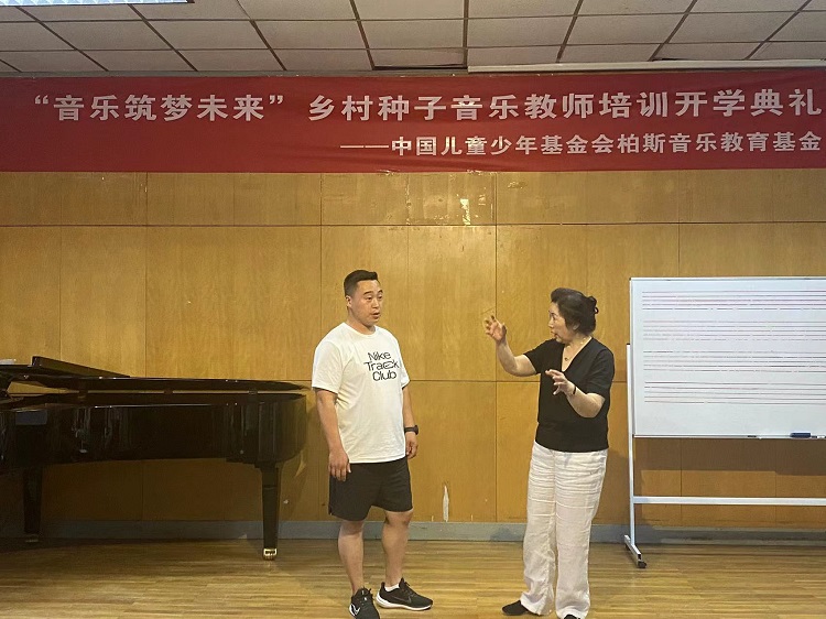 微信图片_20230801092113.jpg
