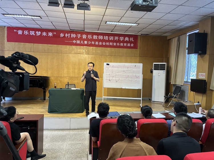 微信图片_20230801091307.jpg