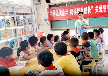 微信图片_20240423170850.png