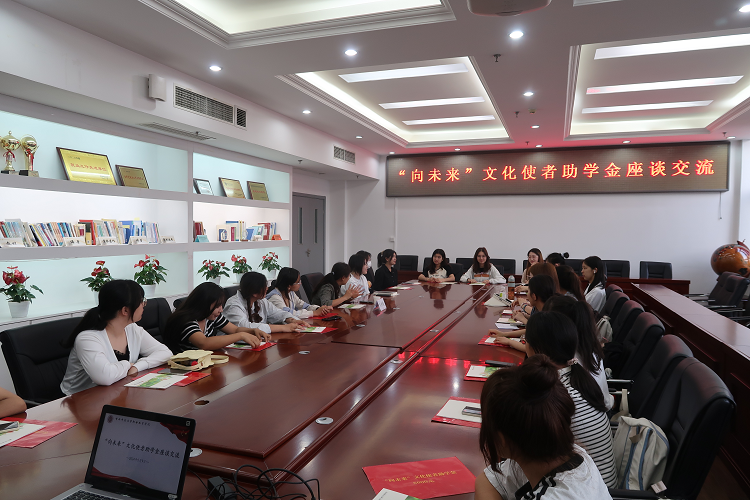 微信图片_20240517110833.png