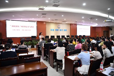 微信图片_20240523170204.jpg