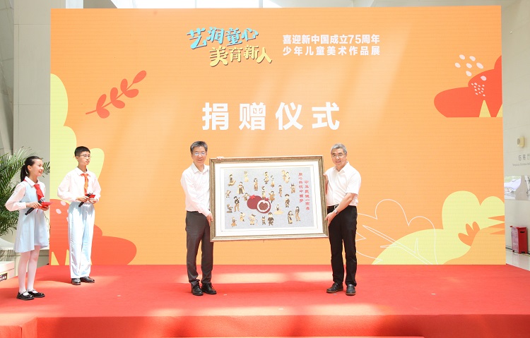 微信图片_20240531154141.jpg