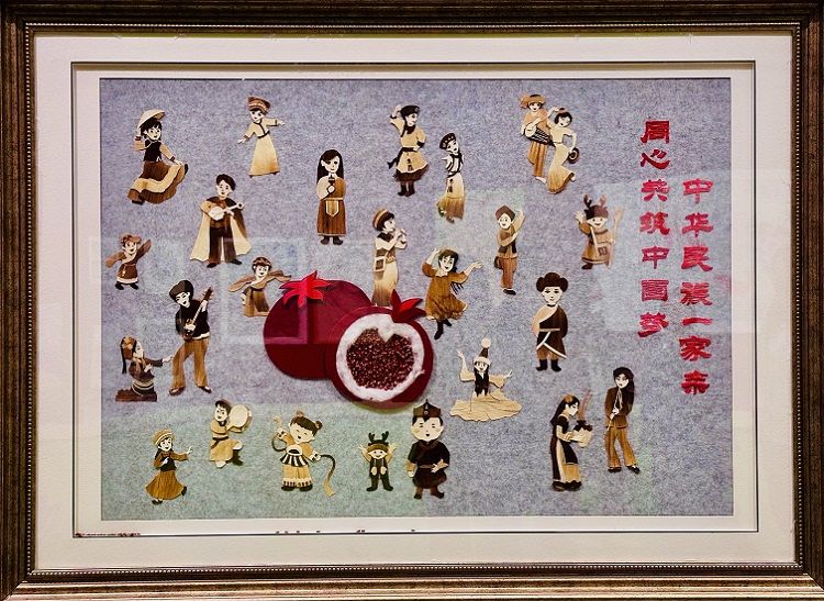 微信图片_20240531154150.jpg