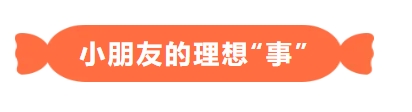 微信截图_20240601231716.jpg