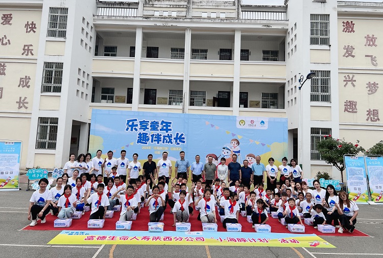 微信图片_20240605155115.jpg