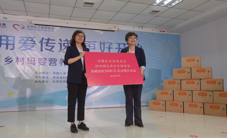 微信图片_20240605154304.jpg