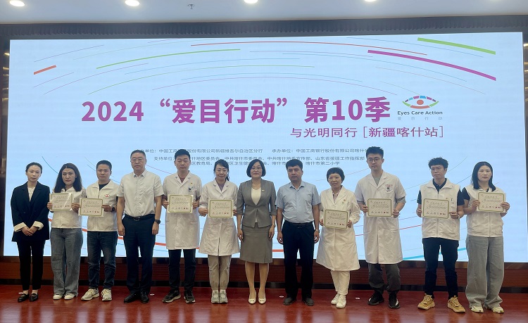 微信图片_20240606171516.jpg