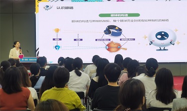 微信图片_20240607184910.jpg