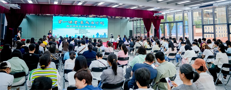 微信图片_20240607184924.jpg