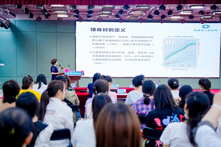 微信图片_20240607184930.jpg