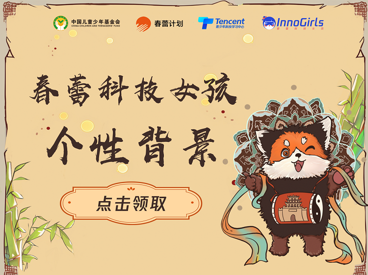 微信图片_20240612091858.png