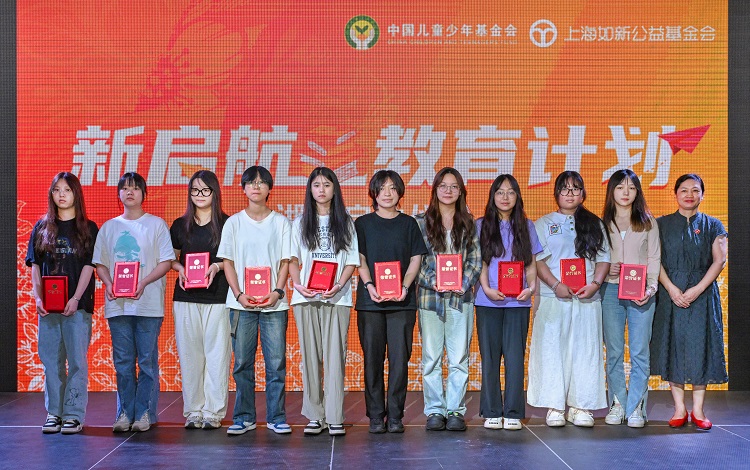 GUO_2738.jpg