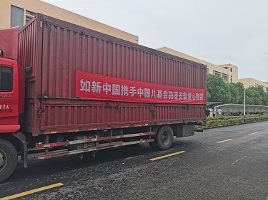 微信图片_20240628174913.jpg
