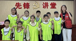 淮南.jpg