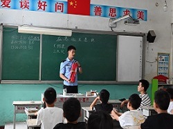 中警院.jpg