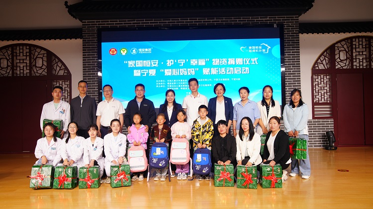 微信图片_20240719212948.jpg