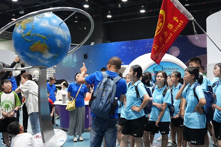 微信图片_20240726165319.jpg