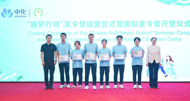 微信图片_20240726165342.png
