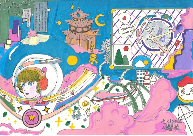 图为来自甘肃的冯馨怡创作的绘画作品《世界梦》。.jpg