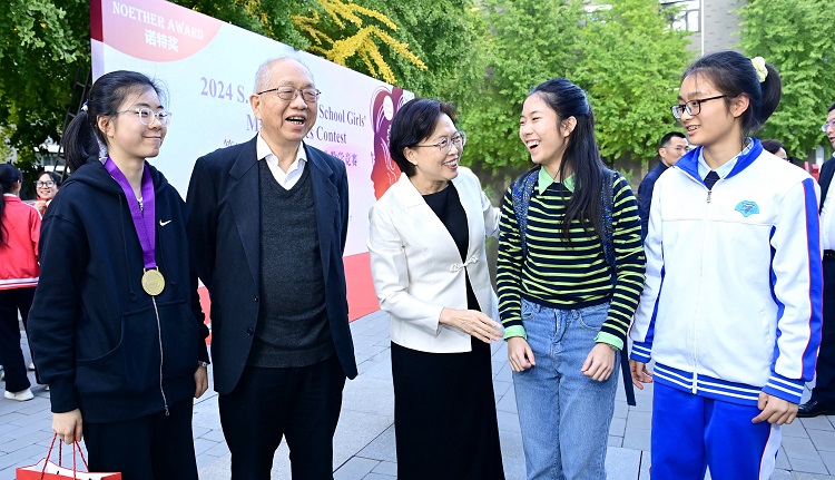 微信图片_20241029092110.jpg