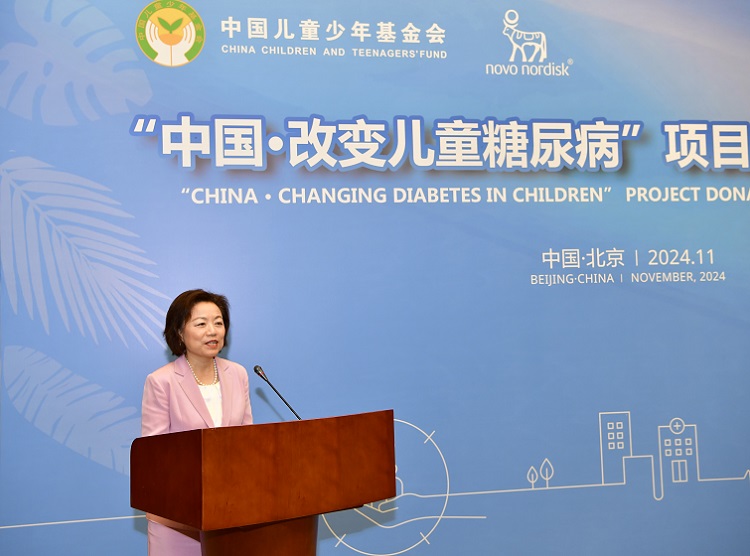 微信图片_20241114095817.jpg