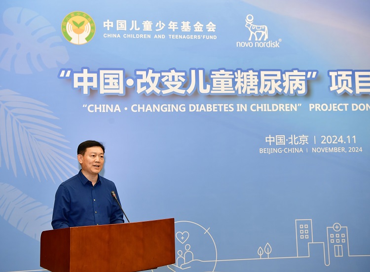 微信图片_20241114095827.jpg