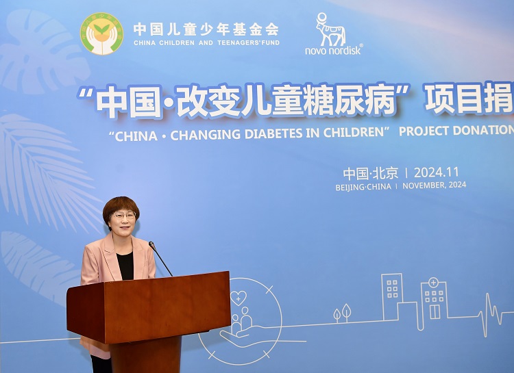 微信图片_20241114095822.jpg