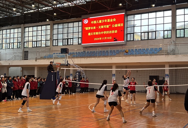 微信图片_20241120165114.jpg