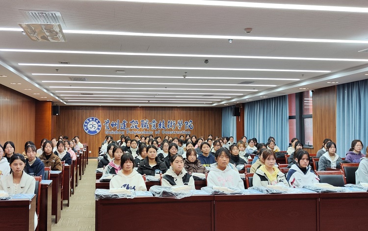 微信图片_20241120165111.jpg