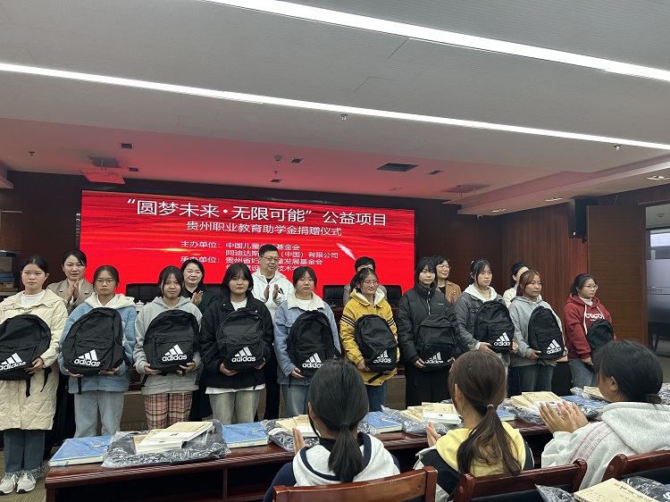 微信图片_20241120165108.jpg