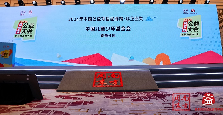 微信图片_20241125171127.jpg