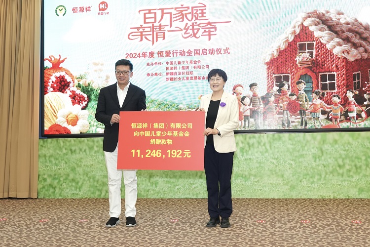 微信图片_20241206084126.jpg
