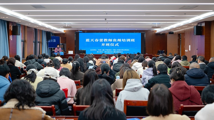 微信图片_20241220110457.jpg