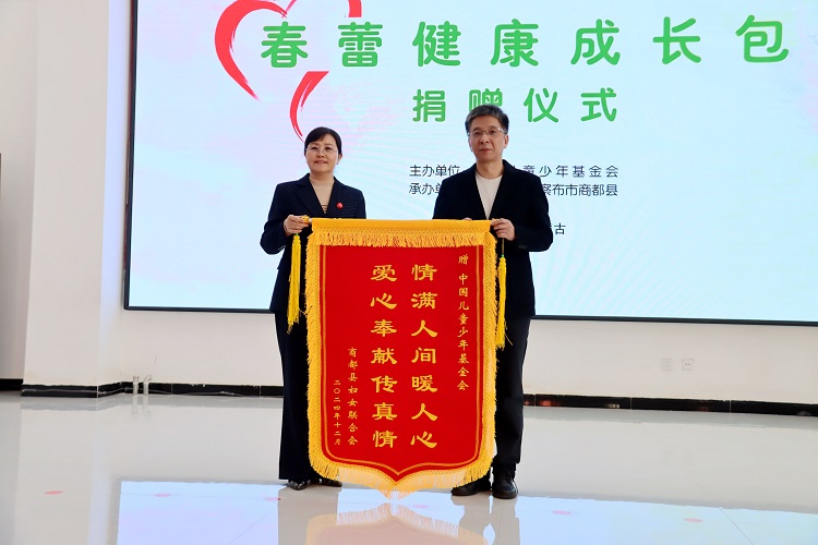 微信图片_20241231133525.jpg