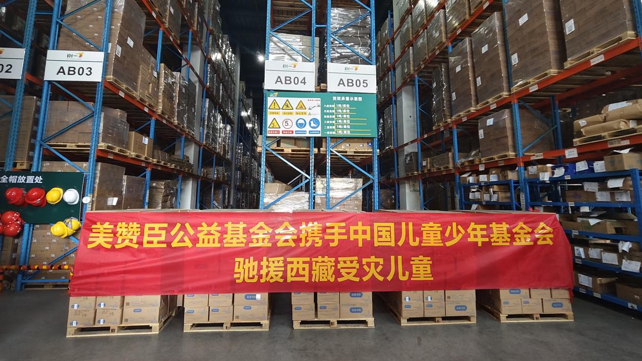 图片6.png