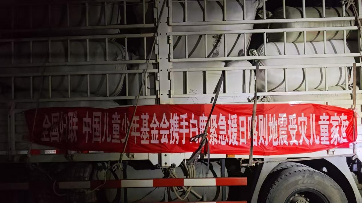 图片7.png