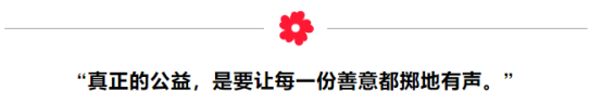 微信图片_20250314163900.png