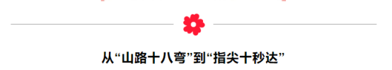微信图片_20250314163910.png