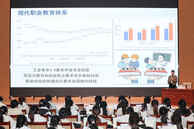 微信图片_20250328105310.png