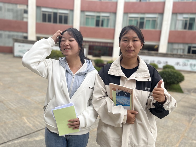 微信图片_20250402112719.jpg
