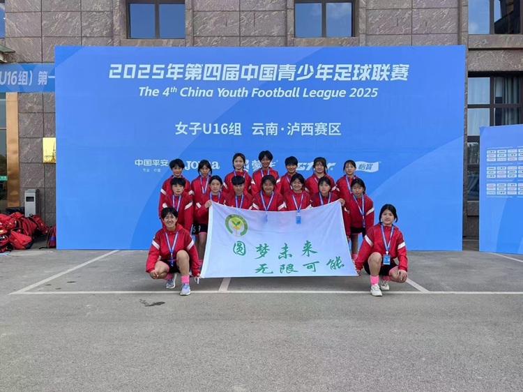 微信图片_20250409170538.jpg