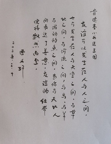 56fa8424ee763af273d4ed31ce4d38f.jpg